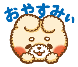 Short eyebrows poodle "pu-maro" sticker #4309357