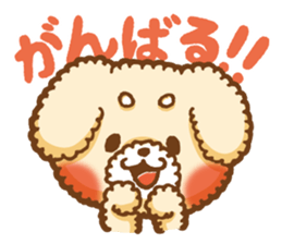 Short eyebrows poodle "pu-maro" sticker #4309358