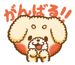 Short eyebrows poodle "pu-maro" sticker #4309358