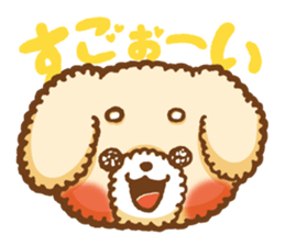 Short eyebrows poodle "pu-maro" sticker #4309360