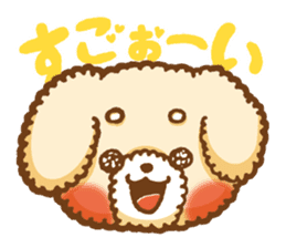 Short eyebrows poodle "pu-maro" sticker #4309360