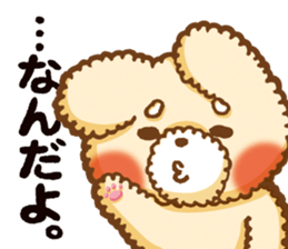 Short eyebrows poodle "pu-maro" sticker #4309362
