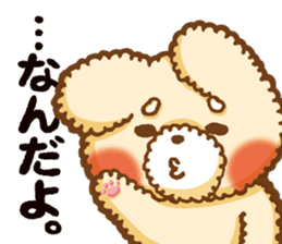 Short eyebrows poodle "pu-maro" sticker #4309362