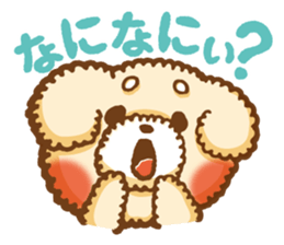 Short eyebrows poodle "pu-maro" sticker #4309366