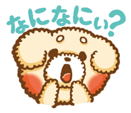 Short eyebrows poodle "pu-maro" sticker #4309366