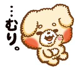 Short eyebrows poodle "pu-maro" sticker #4309367