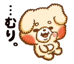 Short eyebrows poodle "pu-maro" sticker #4309367