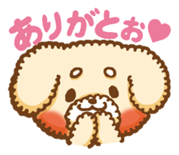 Short eyebrows poodle "pu-maro" sticker #4309368