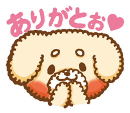 Short eyebrows poodle "pu-maro" sticker #4309368