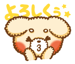 Short eyebrows poodle "pu-maro" sticker #4309369