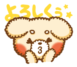 Short eyebrows poodle "pu-maro" sticker #4309369