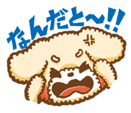 Short eyebrows poodle "pu-maro" sticker #4309370