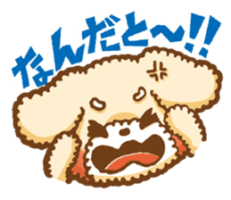 Short eyebrows poodle "pu-maro" sticker #4309370