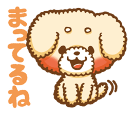 Short eyebrows poodle "pu-maro" sticker #4309371