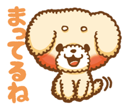 Short eyebrows poodle "pu-maro" sticker #4309371