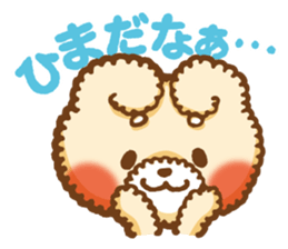 Short eyebrows poodle "pu-maro" sticker #4309372