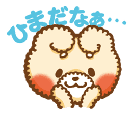 Short eyebrows poodle "pu-maro" sticker #4309372