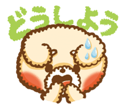 Short eyebrows poodle "pu-maro" sticker #4309375