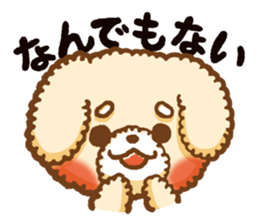 Short eyebrows poodle "pu-maro" sticker #4309376