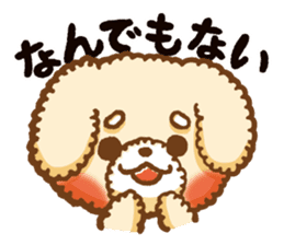 Short eyebrows poodle "pu-maro" sticker #4309376