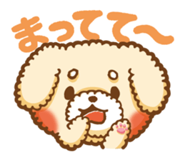 Short eyebrows poodle "pu-maro" sticker #4309377