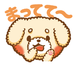 Short eyebrows poodle "pu-maro" sticker #4309377