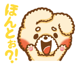 Short eyebrows poodle "pu-maro" sticker #4309379