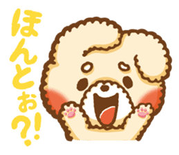 Short eyebrows poodle "pu-maro" sticker #4309379