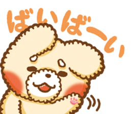 Short eyebrows poodle "pu-maro" sticker #4309380