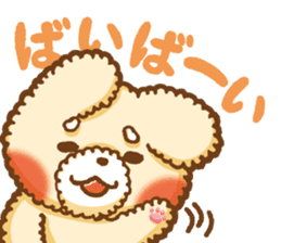 Short eyebrows poodle "pu-maro" sticker #4309380