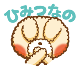 Short eyebrows poodle "pu-maro" sticker #4309382