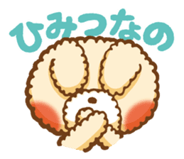Short eyebrows poodle "pu-maro" sticker #4309382