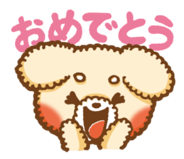 Short eyebrows poodle "pu-maro" sticker #4309383