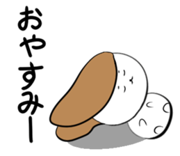 mimimaru sticker #4309385