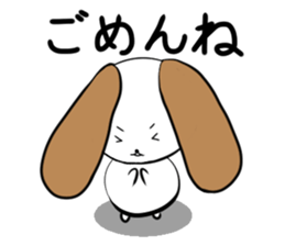 mimimaru sticker #4309386