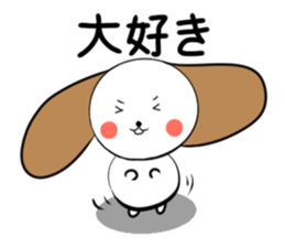 mimimaru sticker #4309387