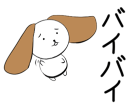 mimimaru sticker #4309388