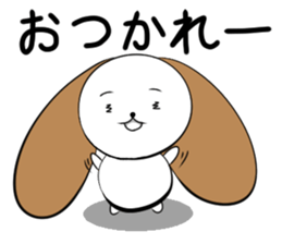 mimimaru sticker #4309390