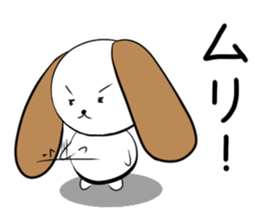 mimimaru sticker #4309395