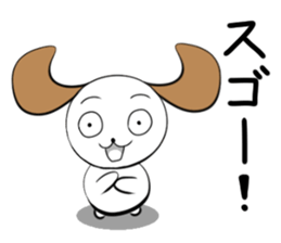 mimimaru sticker #4309396