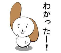 mimimaru sticker #4309397