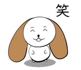 mimimaru sticker #4309398