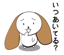 mimimaru sticker #4309401
