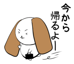 mimimaru sticker #4309402