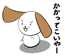 mimimaru sticker #4309403