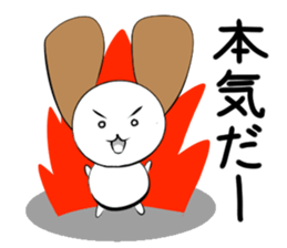mimimaru sticker #4309404