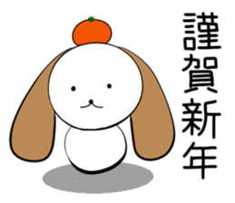 mimimaru sticker #4309414