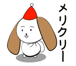 mimimaru sticker #4309417