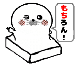 MochiMochi Seal sticker #4309517