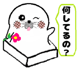 MochiMochi Seal sticker #4309522